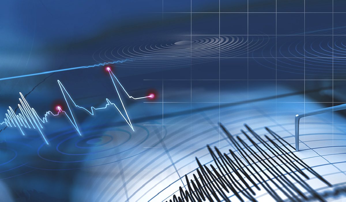 Kahramanmaraş’ta 4,2 büyüklüğünde deprem